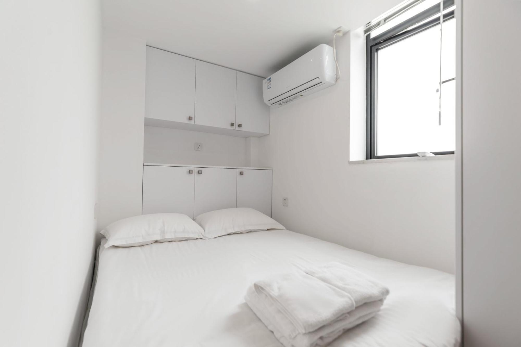 Hills & Serendipity Mcm Near Line1 & Line2 People's Square Appartement